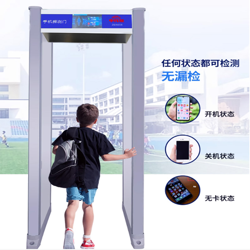 D-中科聯(lián)LOGO