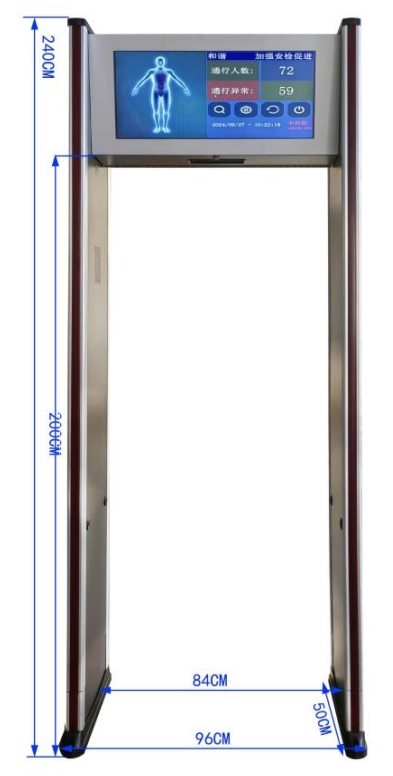 安檢門租賃服務