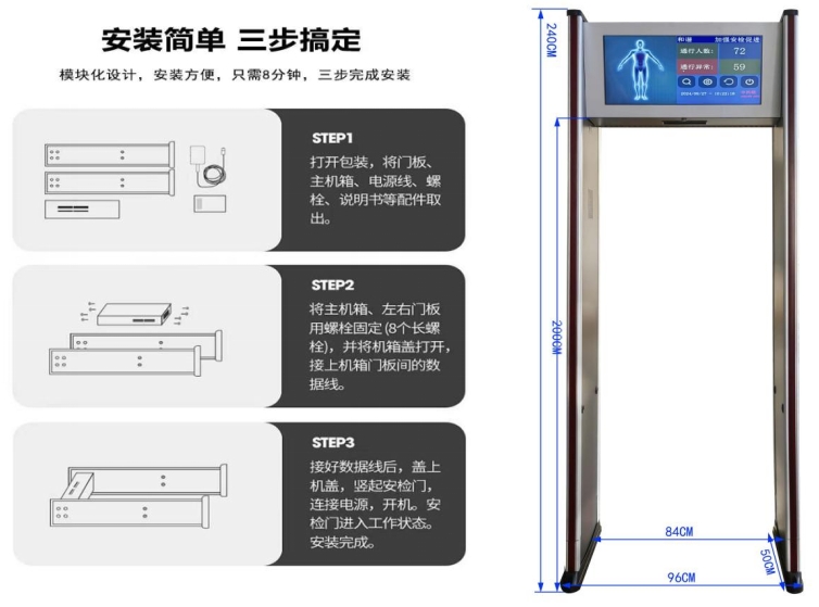 微信截圖_20250516105154