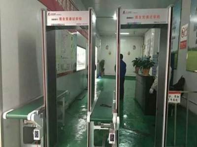 安檢x光機和醫用x光機有什么差異 安檢x光機和醫用x光機有什么差異