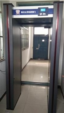 我們在車站機場安檢時，安檢人員到底能看到我們的什么?