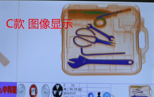 單能量X光安檢機和多能量X光安檢機的區(qū)別