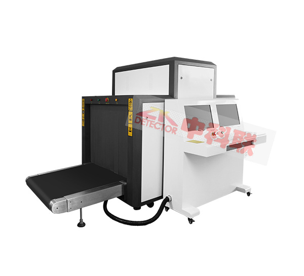 安檢機ZK10080C型X光安檢機