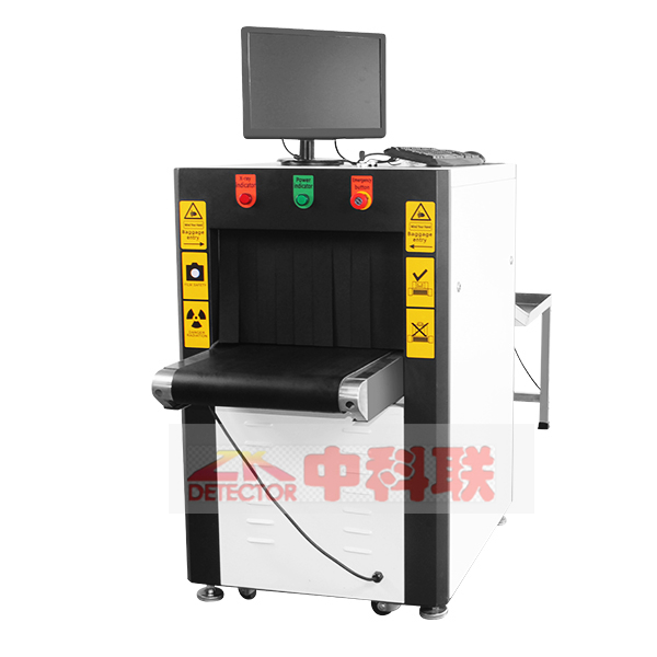 安檢機(jī)ZK5030A型X光安檢機(jī)