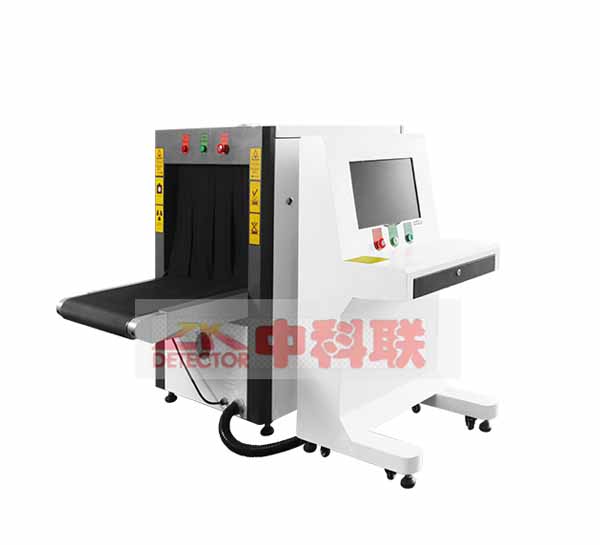 安檢機(jī)ZK-6550A型X光安檢機(jī)